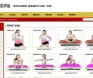 欧伊品甩脂机