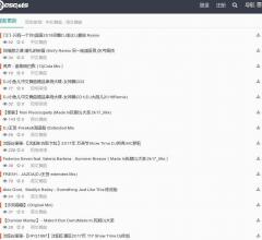 DJ站 DJ音乐