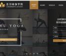 圣羽瑜伽学院