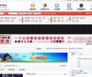凯里新闻网