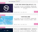淘金一家人博客