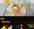 中式快餐连锁加盟
