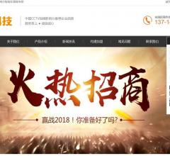 巧巧科技