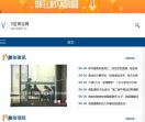 v型美容网