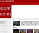 深圳酒店设计