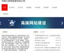 中讯网
