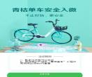 在家兼职赚钱