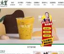 益禾堂官网