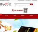 江西保健品-天元药业