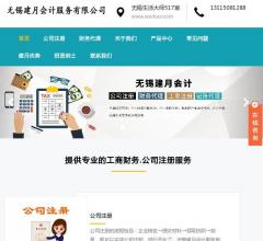 陶瓷瓷器厂家