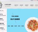 BUY家小碗菜