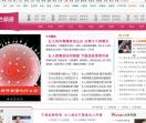 女性健康网