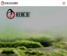 好医生集团