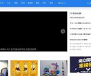 群记经商网