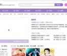 soso名人网