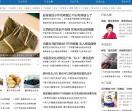 养生网,四季养生
