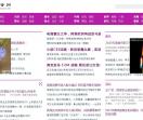 米奇网