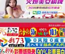 爱杂谈
