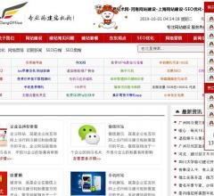 我爱技术网