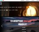 探秘档案网