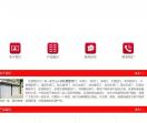 东营卷帘门