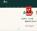 一点点奶茶官方网站