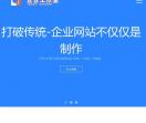 江苏豆豆科技工作室