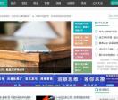 环球贸易网