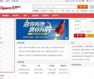 138宠聘网