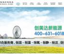 北京创美达