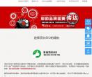 常州顶尖seo团队
