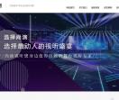 陕西尚演艺术文化传播