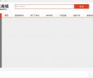馥尤商城-馥尤信息科技有限公司