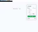 成都铁路局人才交流网