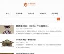 木齐故事网