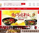 八戒餐饮加盟创业网