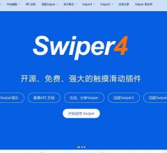 Swiper中文网