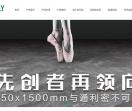 佛山通利大理石瓷砖