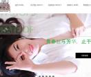 醉美童颜