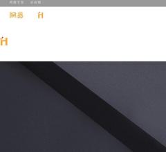 网站设计专家