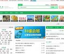 中国好鲜生