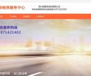 武汉发电机组出租