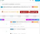 一点资源网