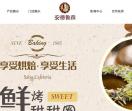 安德鲁森加盟网
