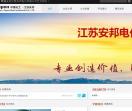 苏州助孕托福天下