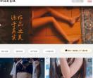 抖音短视频培训