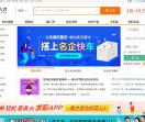 贵黔人才网