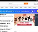 见丰资讯网
