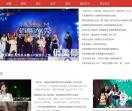 娱乐新闻,情感自述