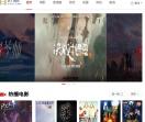 BT电影网-电影天堂